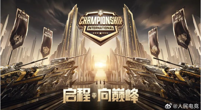 QQ截图20230920153855.png