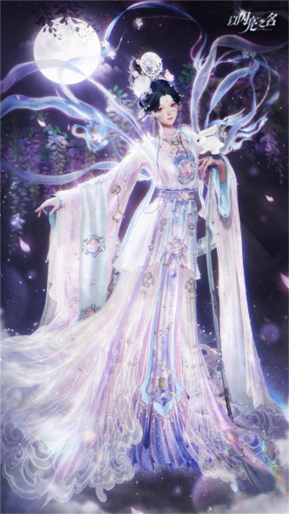福利加码，共度假期！《以闪亮之名》“梦洲笙歌”双五星新版本今日上线690.jpg