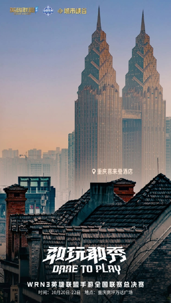 图片5.png