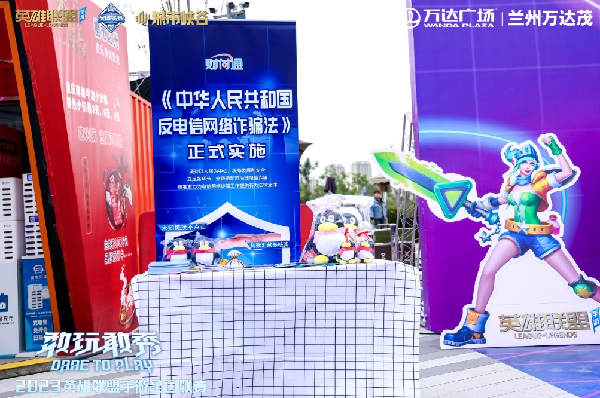 图片9.png