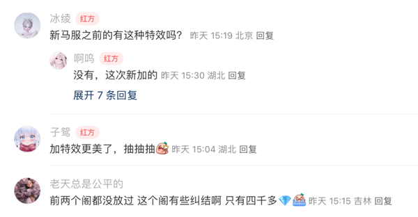 图6.jpg