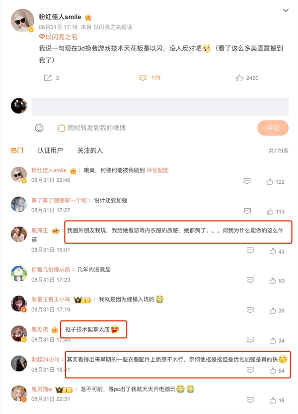 图17.jpg