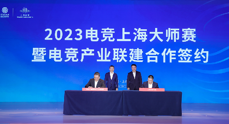 微信图片_20231016175303.png