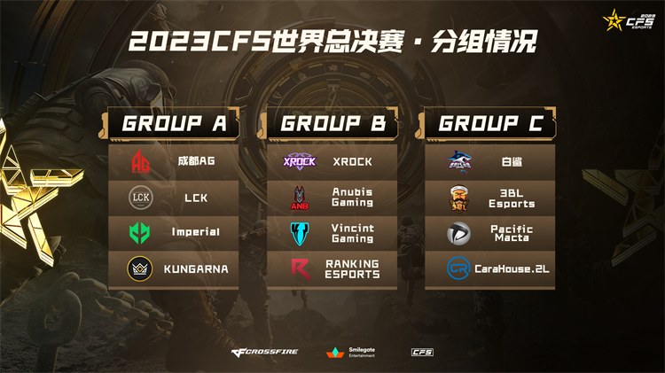 微信图片_20231113094603.png