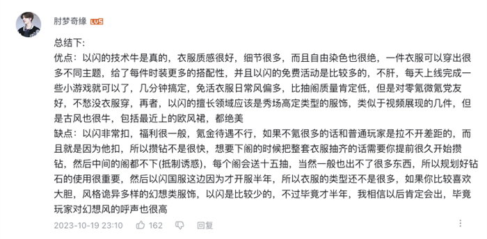 图5.jpg