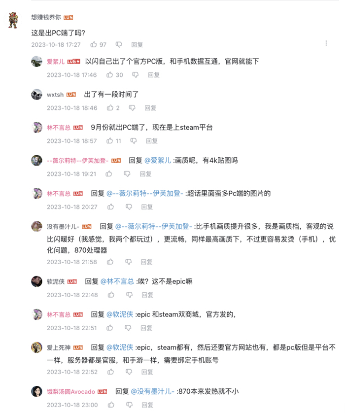 图6.jpg