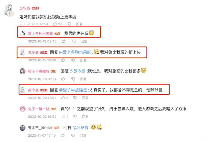 图7.jpg