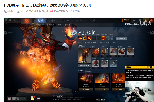 图片4.png