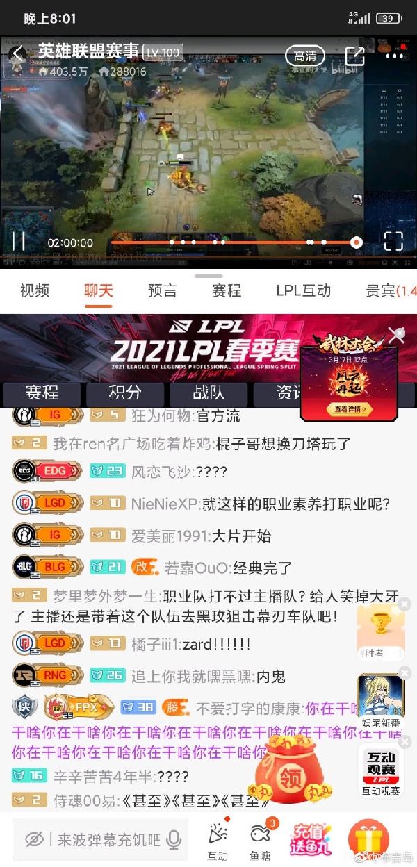 图片7.png
