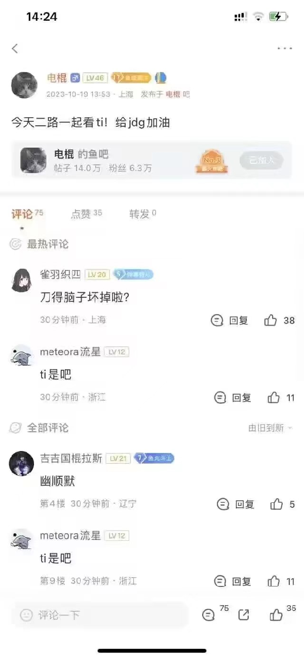 图片8.png
