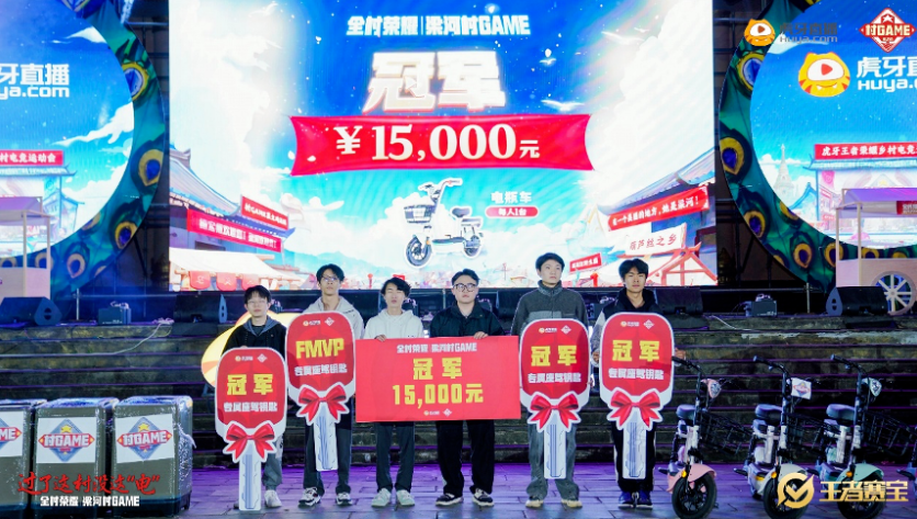 QQ截图20231220094517.png