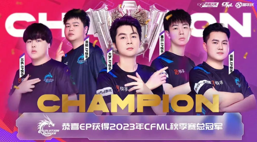 QQ截图20231220094750.png
