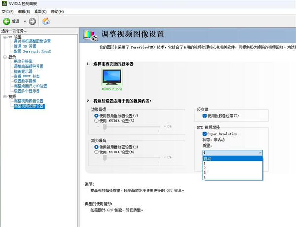 图片22.png
