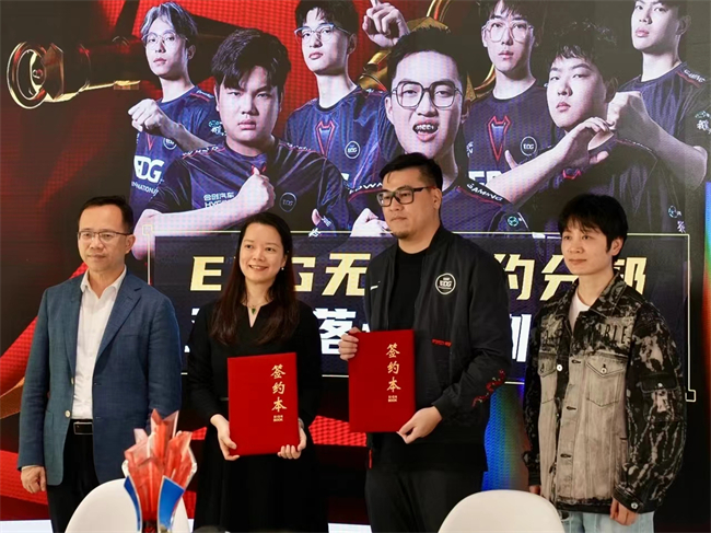 微信图片_20240129063506.jpg