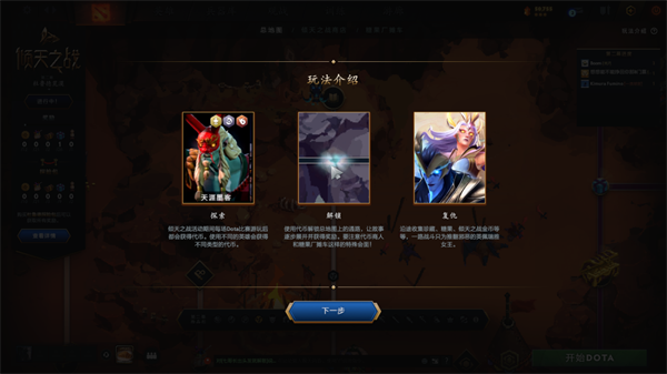 图片3.png