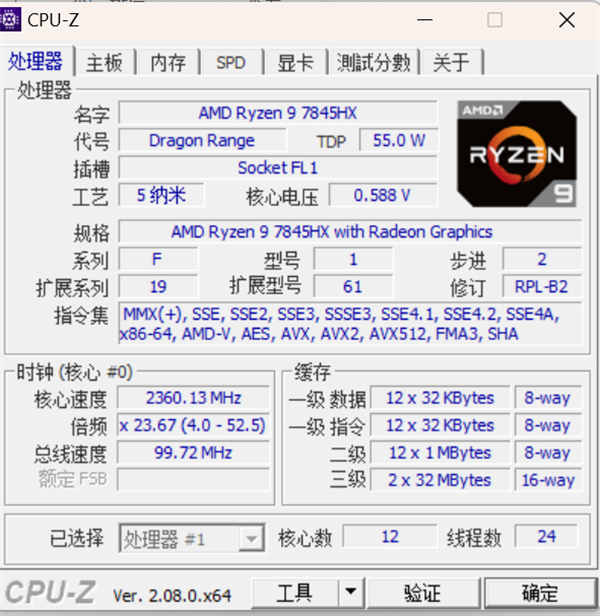 图片7.png