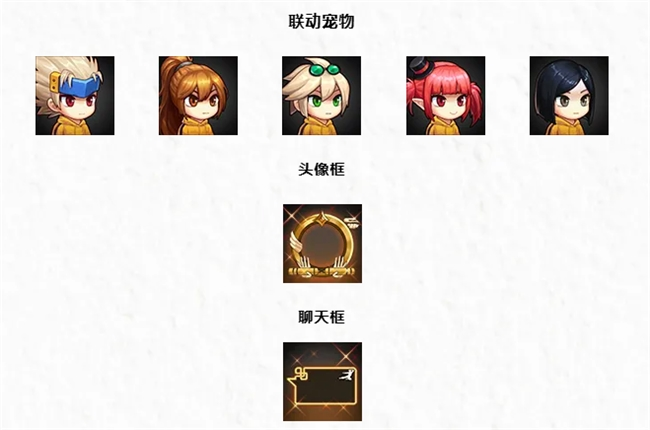 8.png