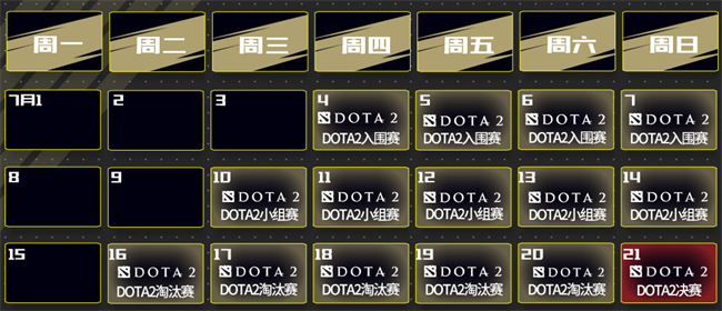 图片7.png