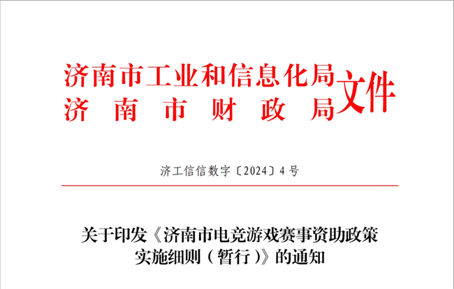 微信截图_20240729191901.png