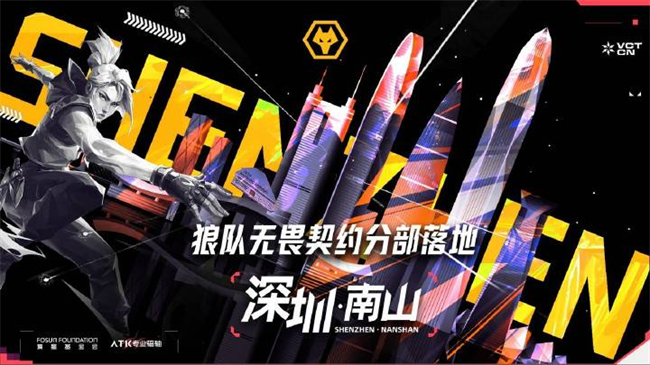 微信图片_20240729165823.png