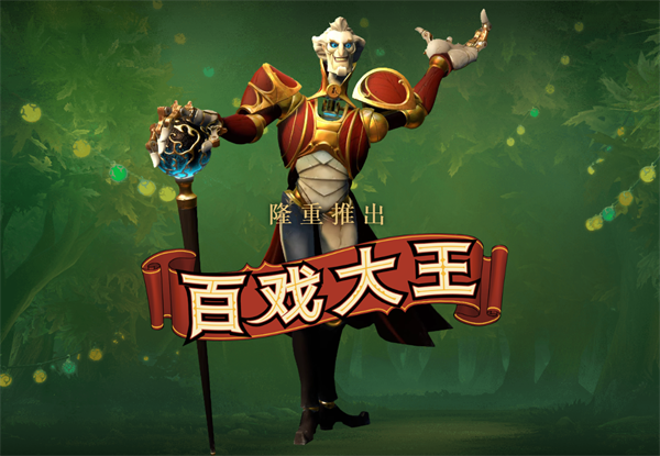 图片3.png