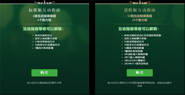图片12.png