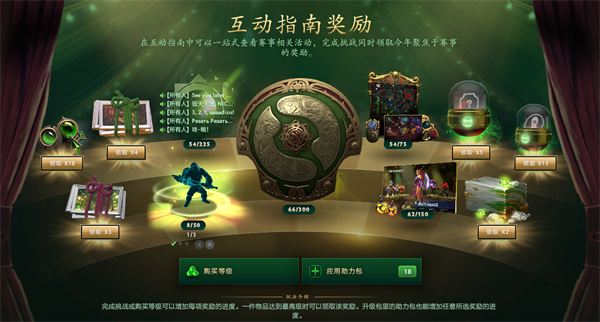 图片15.png