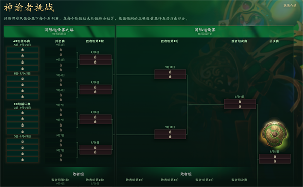 图片17.png