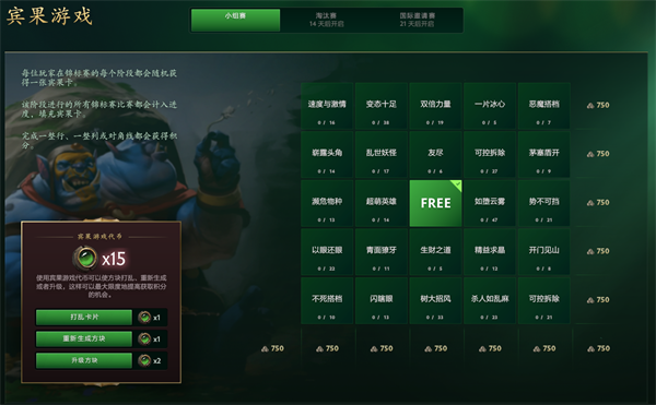 图片18.png