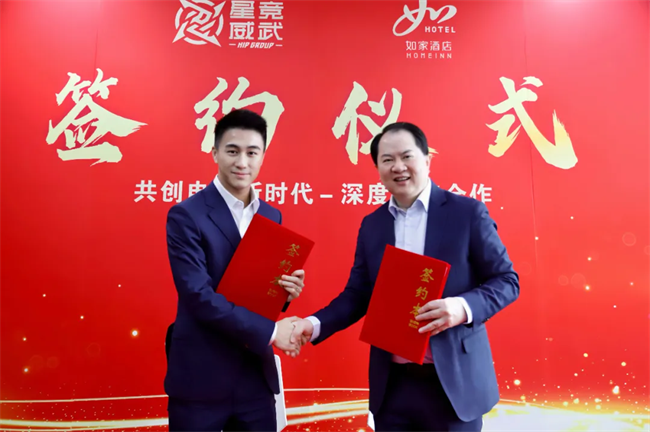 微信图片_20240826105910.png