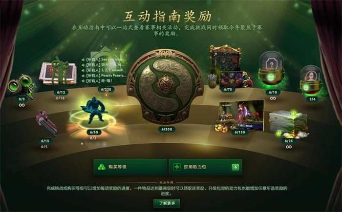 图片2.png