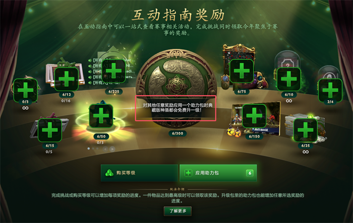 图片3.png