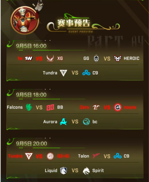 图片3.png