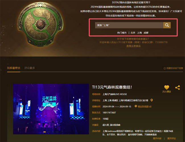 图片13.png