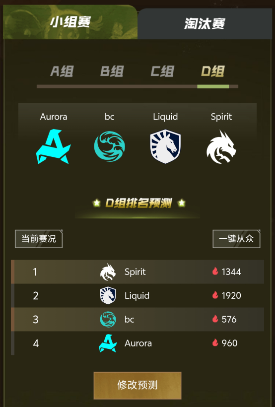 图片23.png