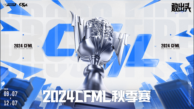 微信截图_20240909155310.png