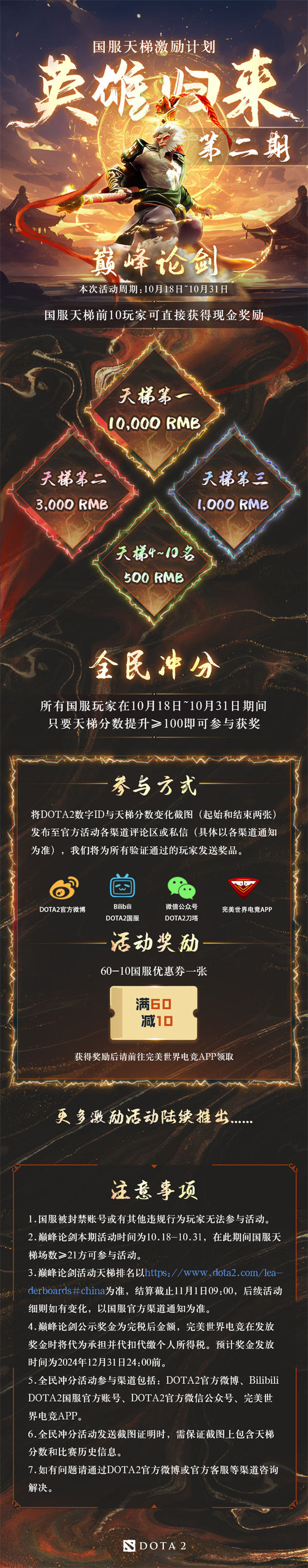 图片5.jpg