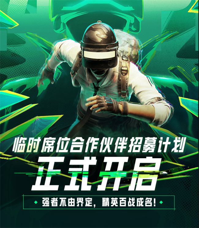 微信截图_20241021124546.png