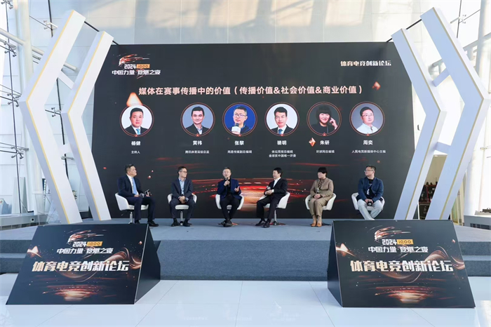 微信图片_20241118154747.jpg