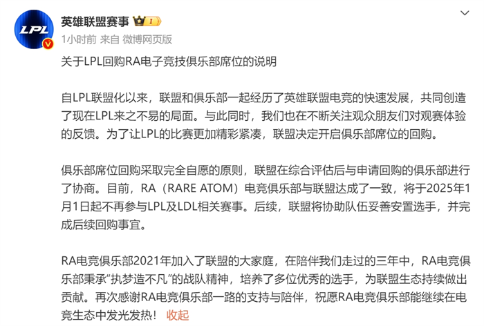 微信截图_20241118160733.png