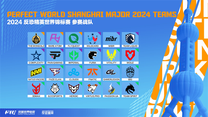 5c2a380c740035d572.png