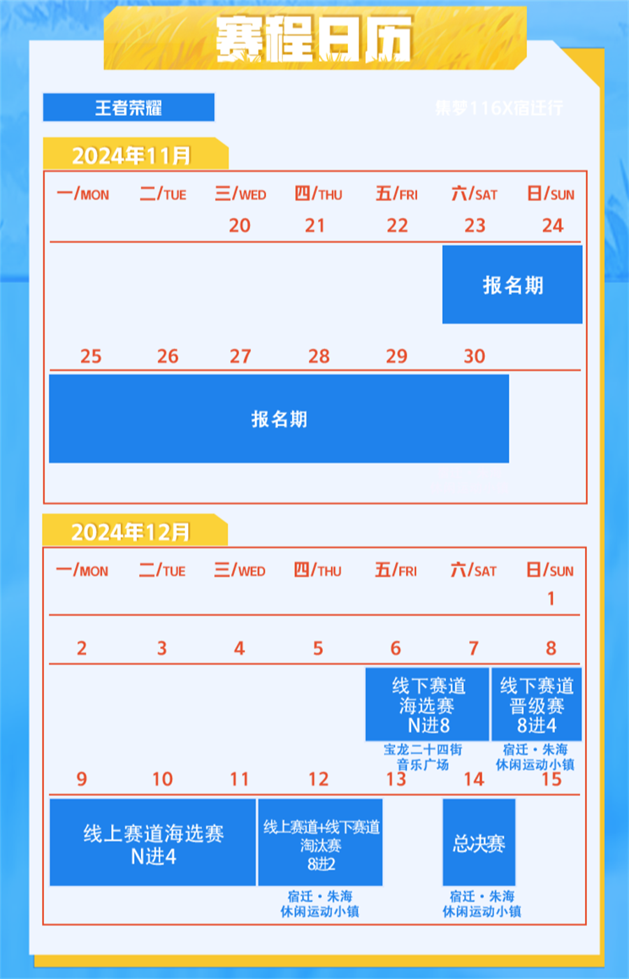 1732612254425743.png