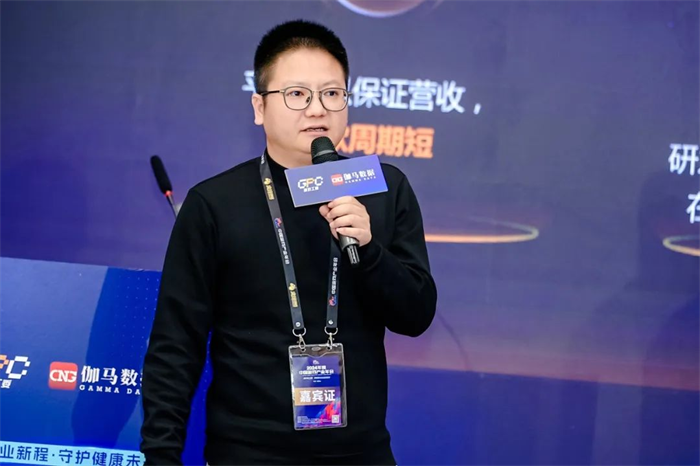 图片5.png