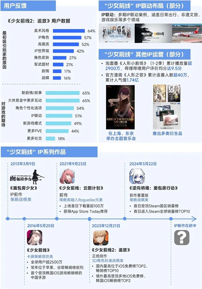 26.png