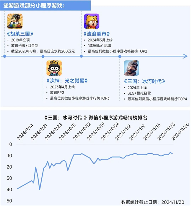 44.png