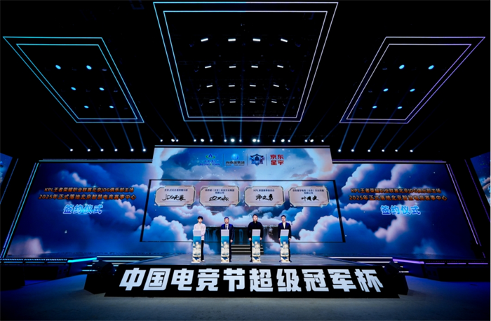微信截图_20241224171309.png