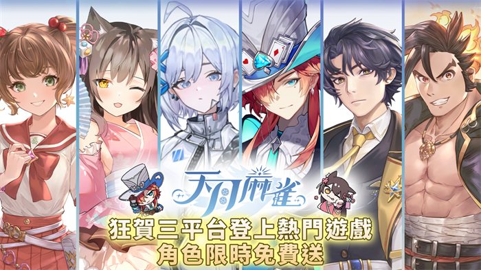图片3.png