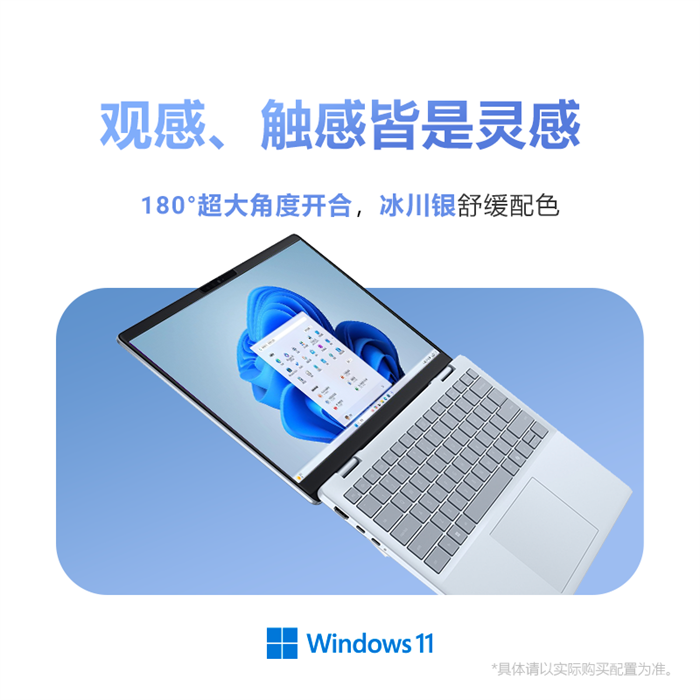 图片17.png