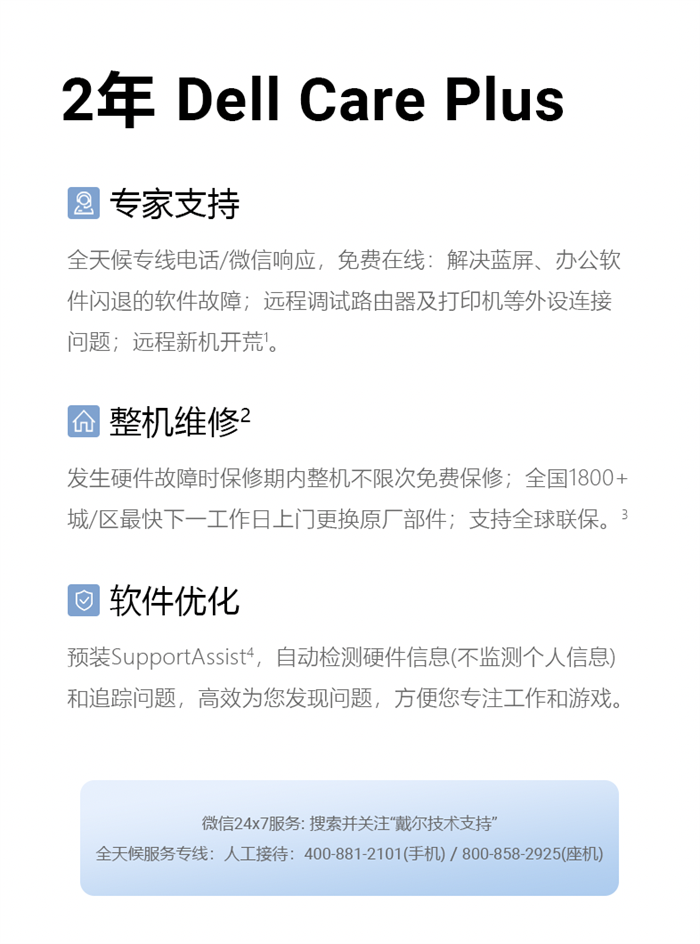 图片21.png