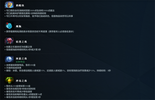 图15.png